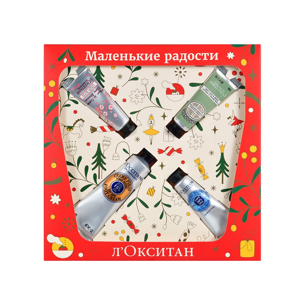 Набор Маленькие радости 