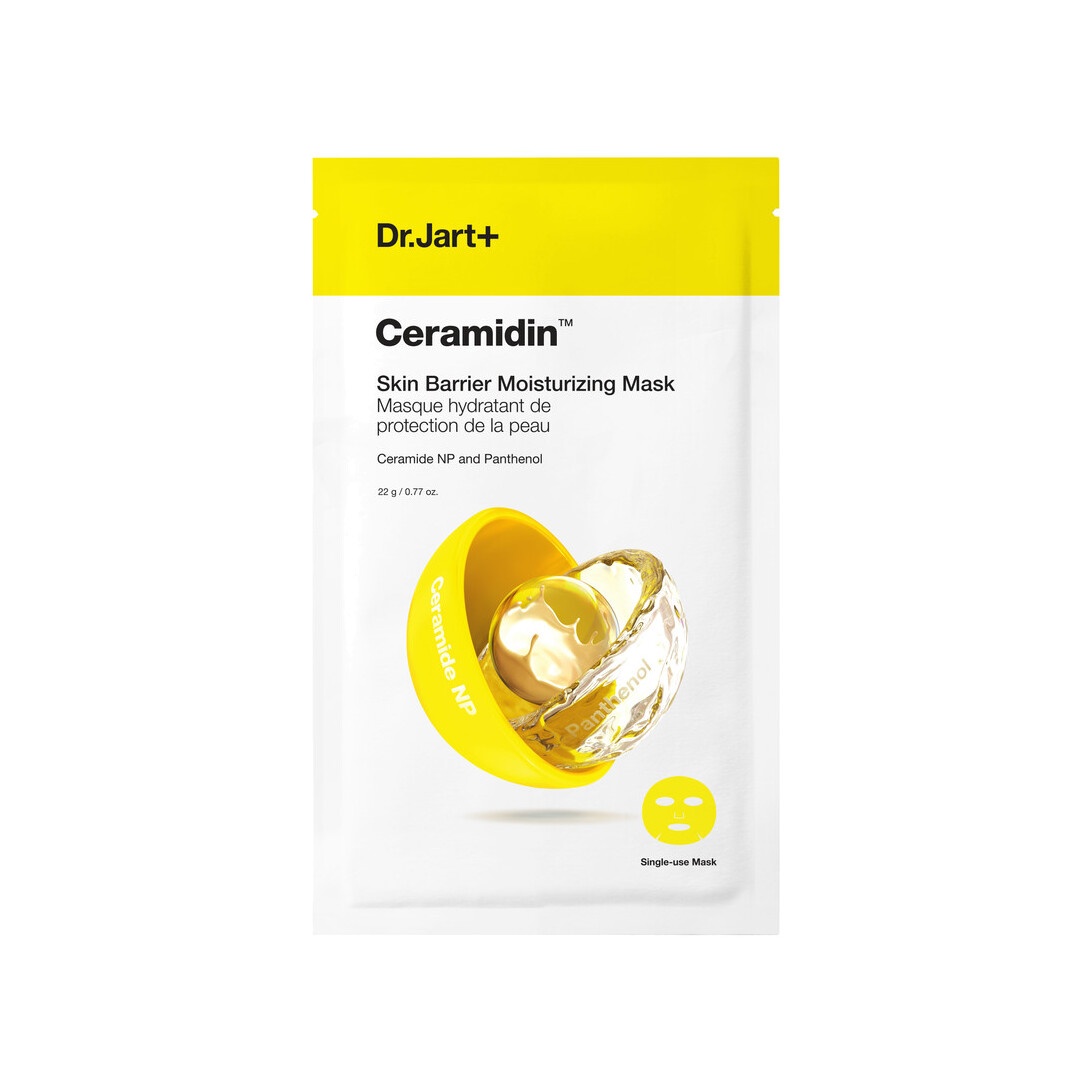 Маска увлажняющая для лица Ceramidin Skin Barrier Moisturizing купить в VISAGEHALL