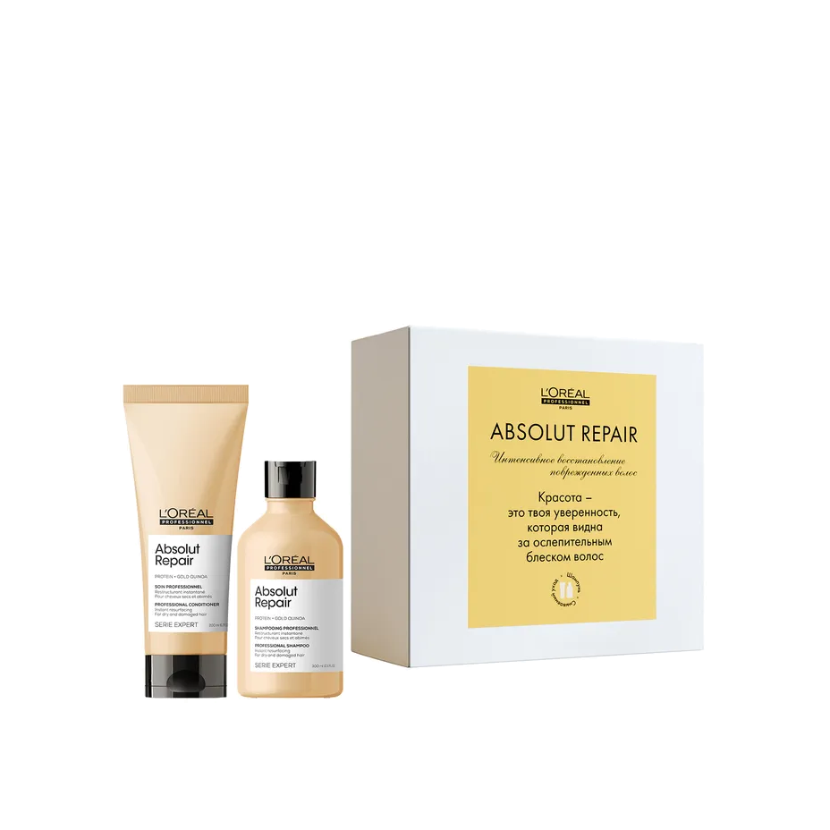 Набор: Шампунь и кондиционер для восстановления поврежденных волос Absolut Repair купить в VISAGEHALL