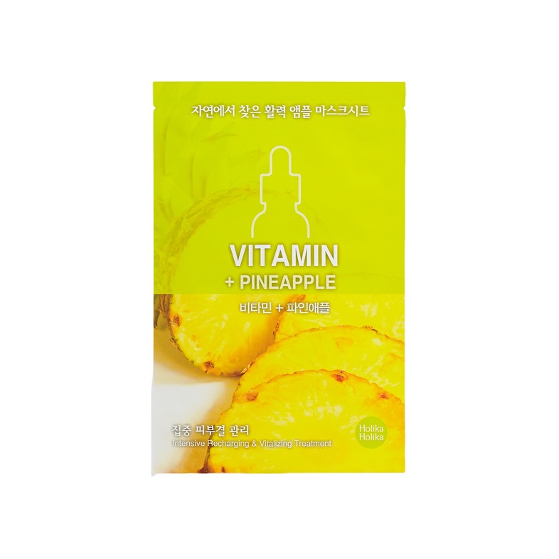 Маска для лица тканевая витализирующая Ампул Эссенс Витамины