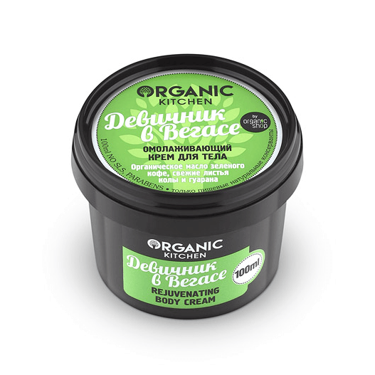 Крем для тела омолаживающий Девичник в Вегасе 100 мл 