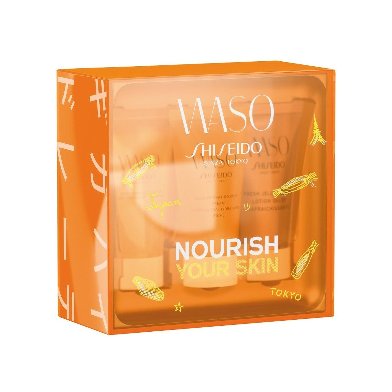 Набор WASO Программа для ухода за кожей II купить в VISAGEHALL