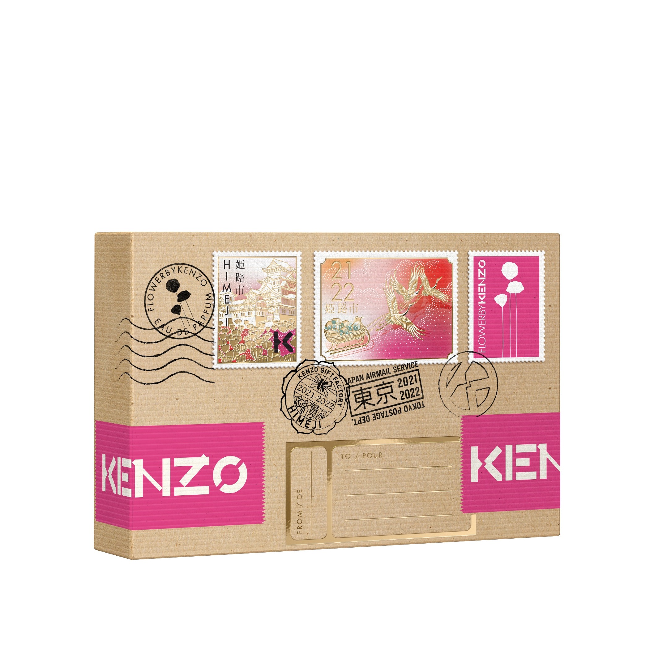 Набор Flower By Kenzo Poppy Bouquet: Парфюмерная вода 30мл + Лосьон для тела 75мл купить в VISAGEHALL