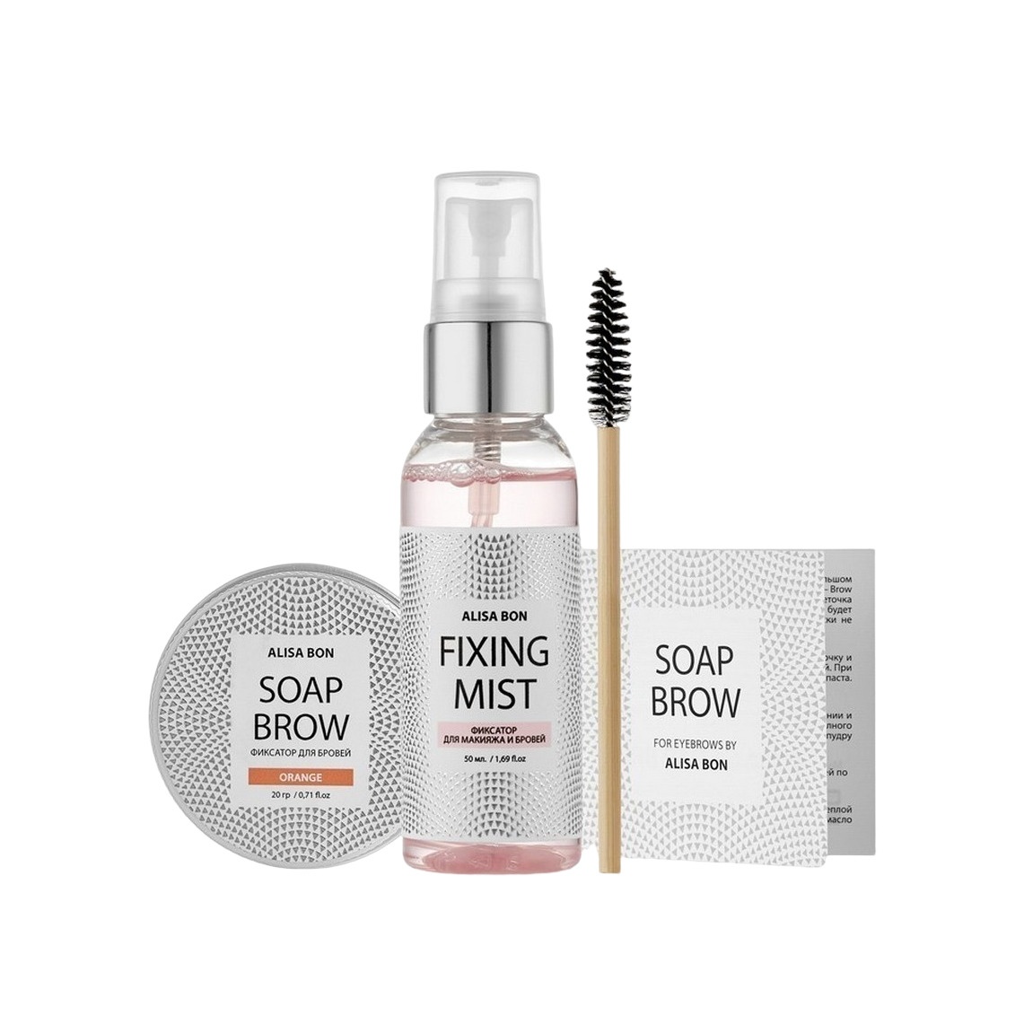 Набор: Мыло для бровей (Апельсин) + Фиксатор для макияжа и бровей + Щеточка  купить в VISAGEHALL