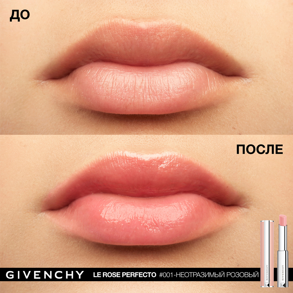 Подарочный набор Irresistible купить в VISAGEHALL