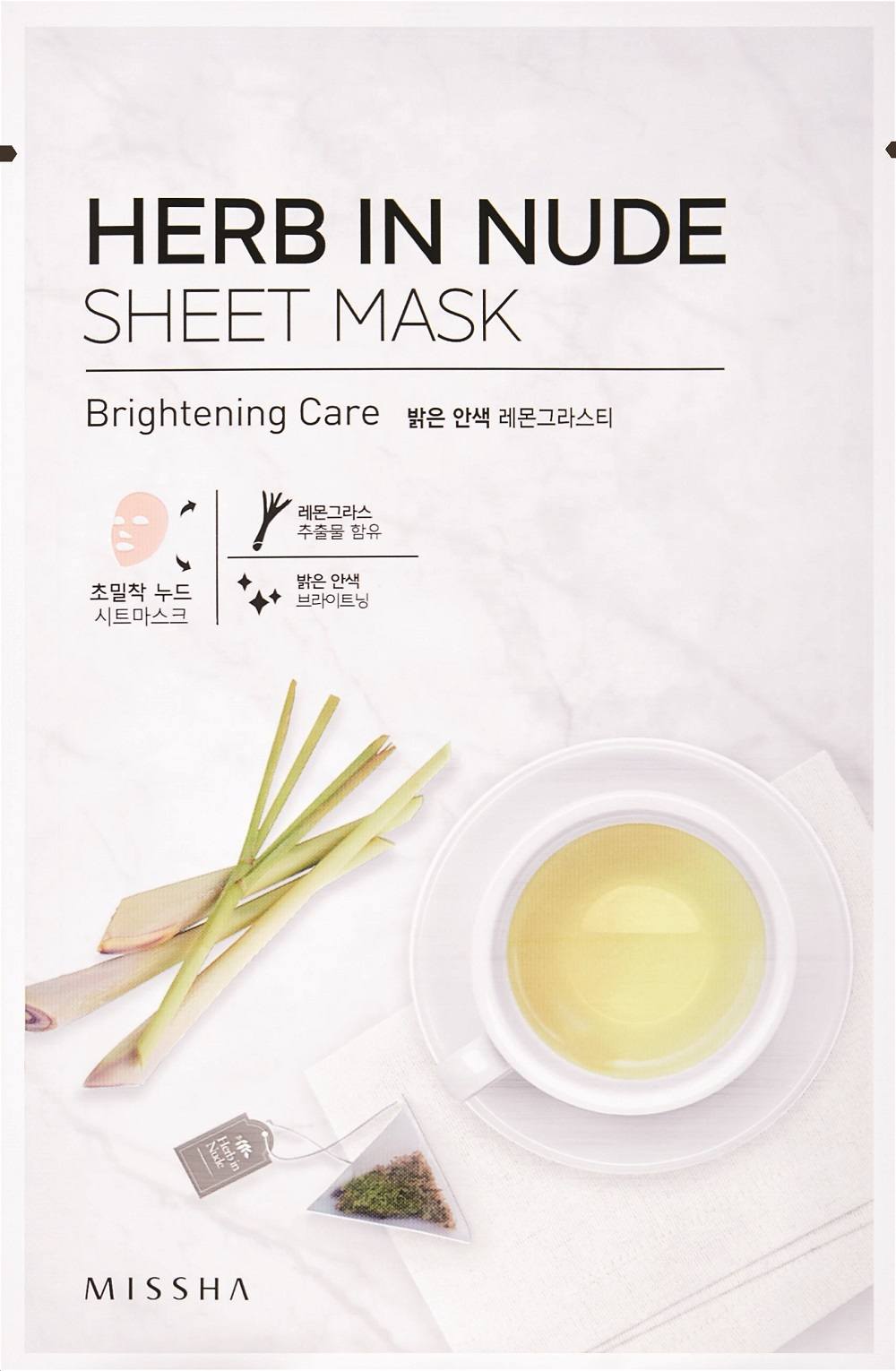 Маска для лица Herb In Nude Sheet Mask Brightening Care купить в VISAGEHALL