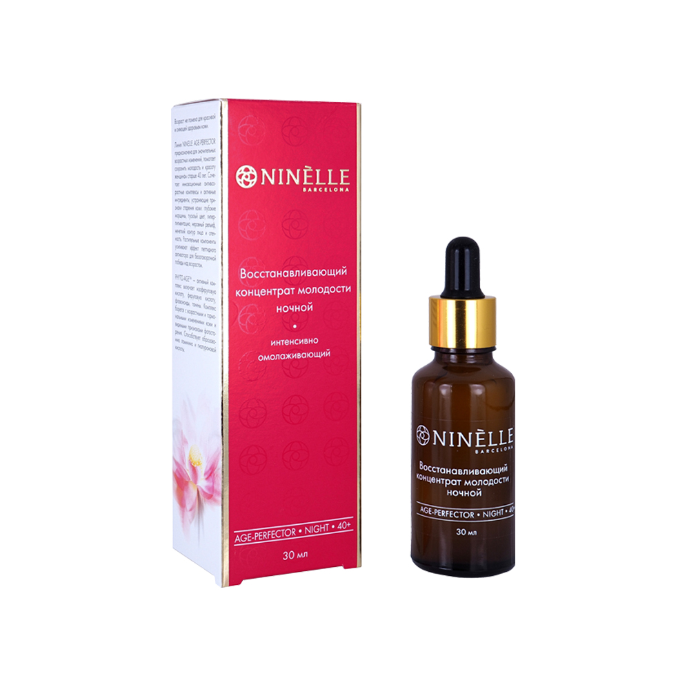 Концентрат молодости восстанавливающий ночной Age-Perfector 30мл купить в VISAGEHALL