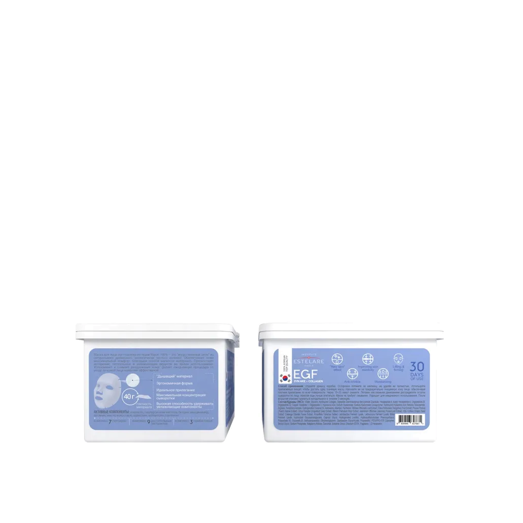 Маска тканевая полипептидная антивозрастная для лица купить в VISAGEHALL