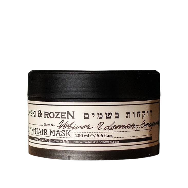 Маска для волос кератиновая Ветивер, Лимон