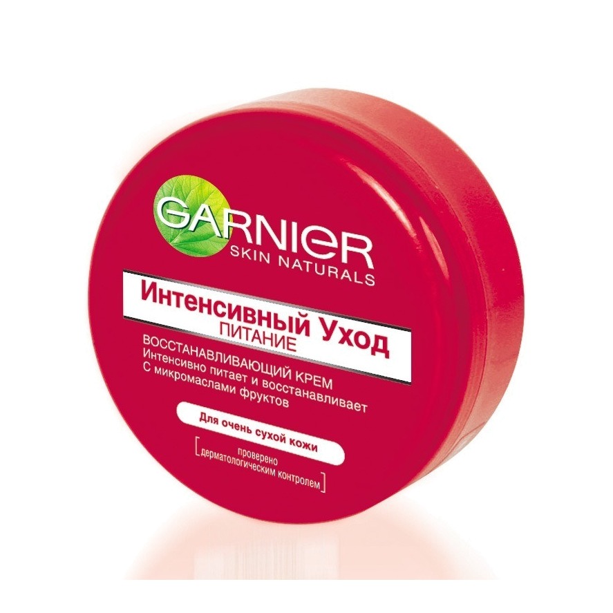 Крем для сухой кожи Интенсивный уход 50мл