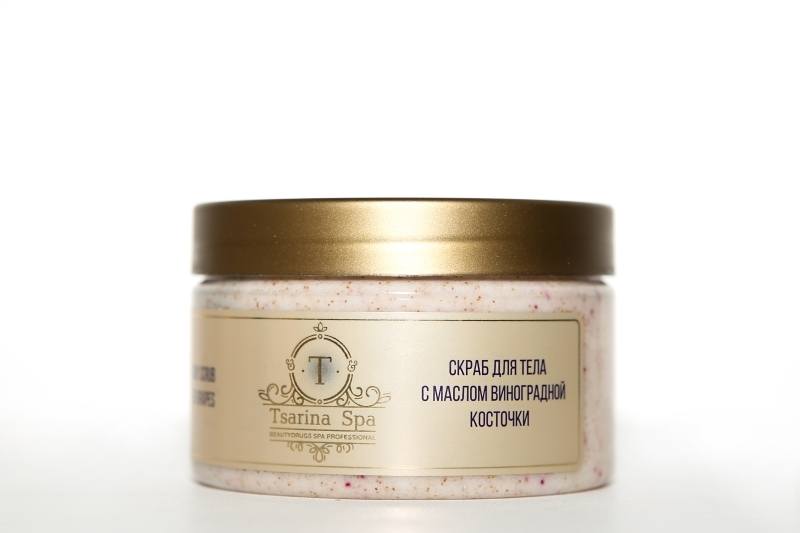 Скраб для тела с маслом виноградной косточки Tsarina SPA 250мл