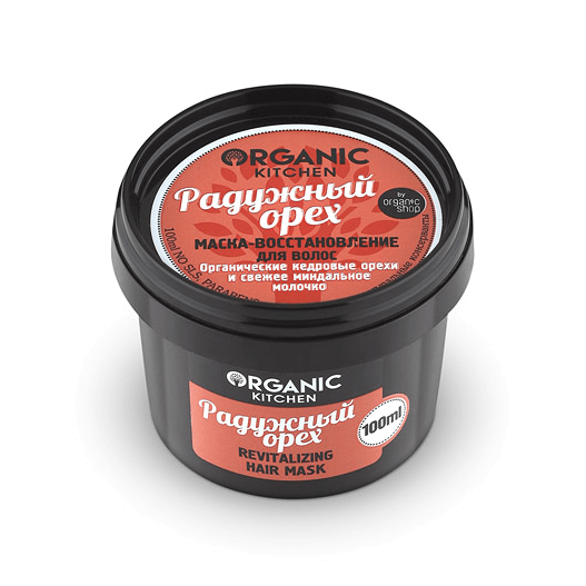 Маска-восстановление для волос Радужный орех 100мл