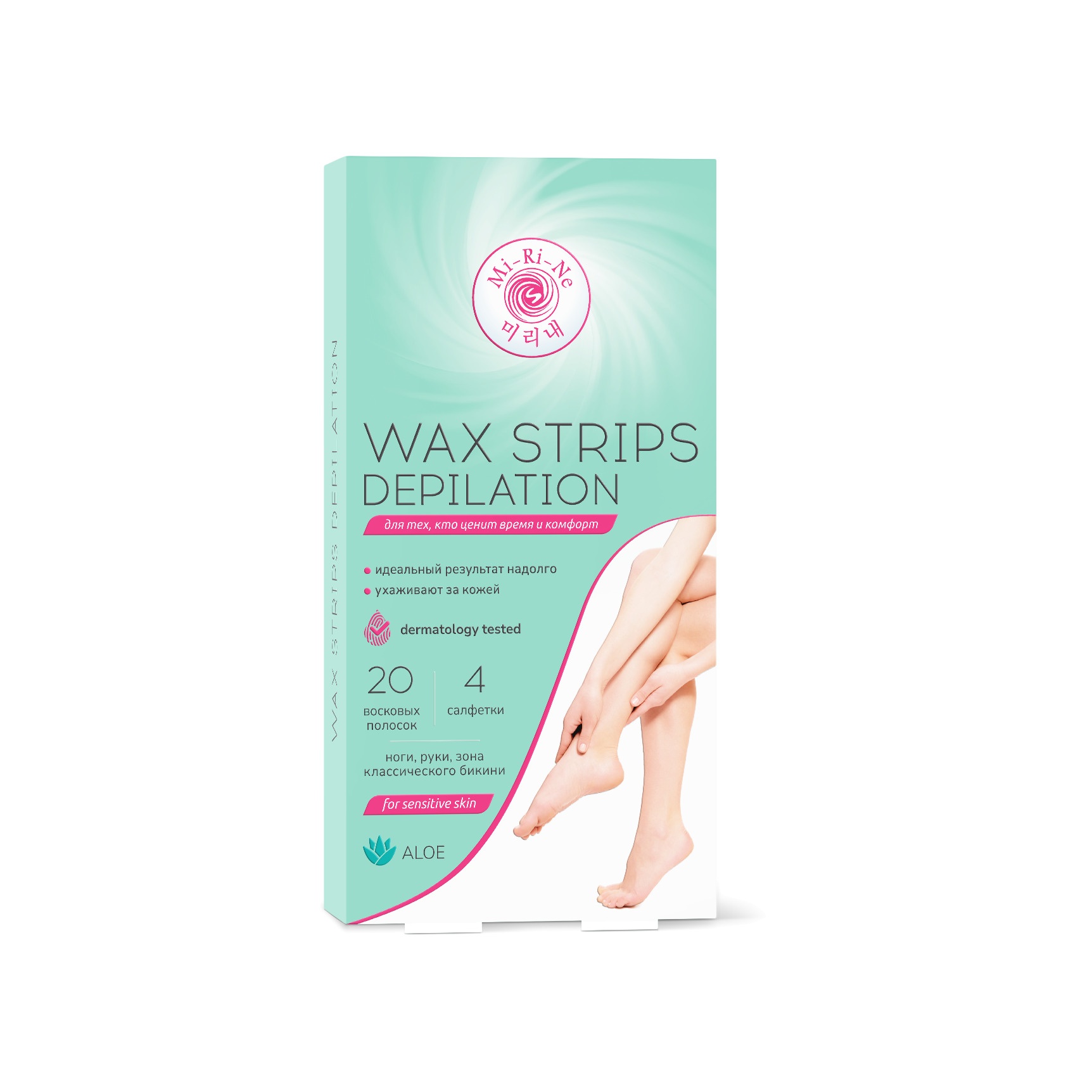 Восковые полоски для чувствительной кожи с экстрактом Алоэ купить в VISAGEHALL