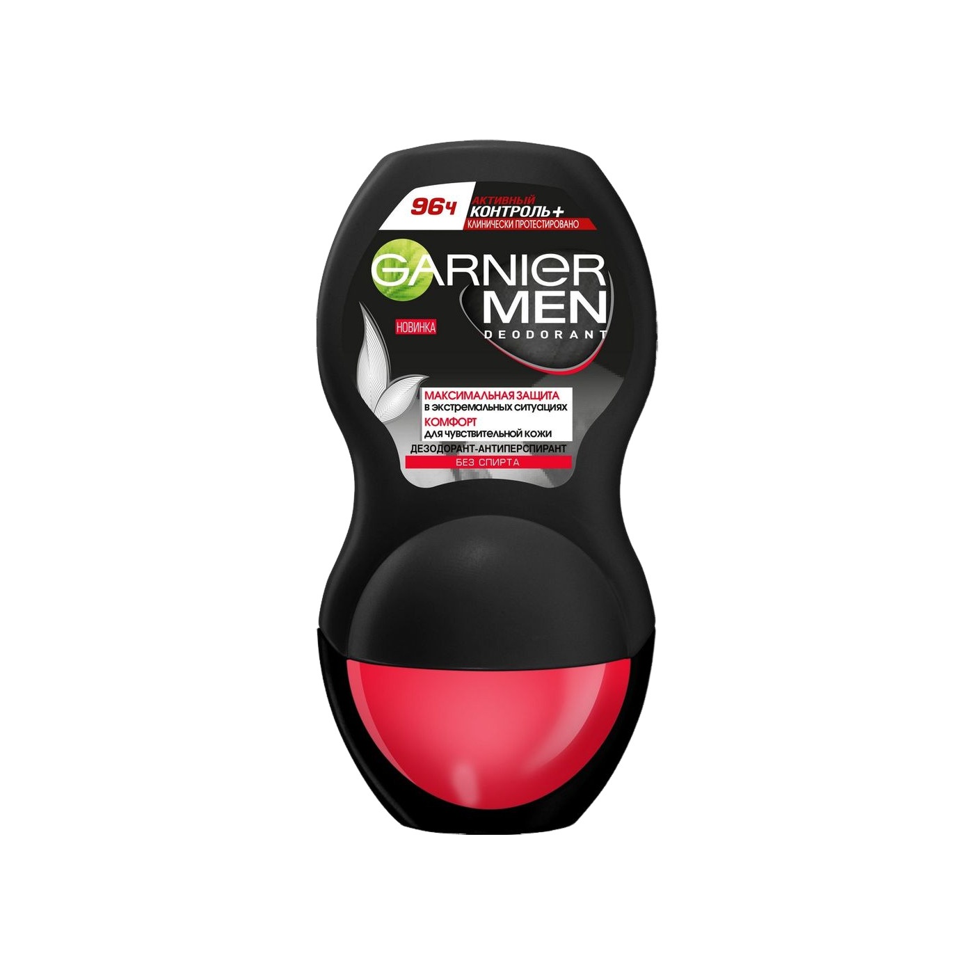 Дезодорант-ролик Активный контроль 96ч Men купить в VISAGEHALL