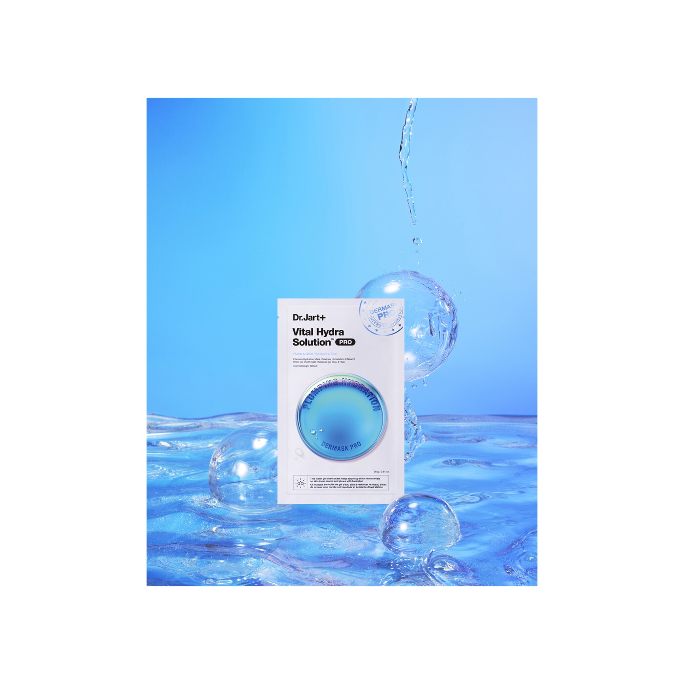 Увлажняющая маска для лица с гиалуроновой кислотой Dermask купить в VISAGEHALL