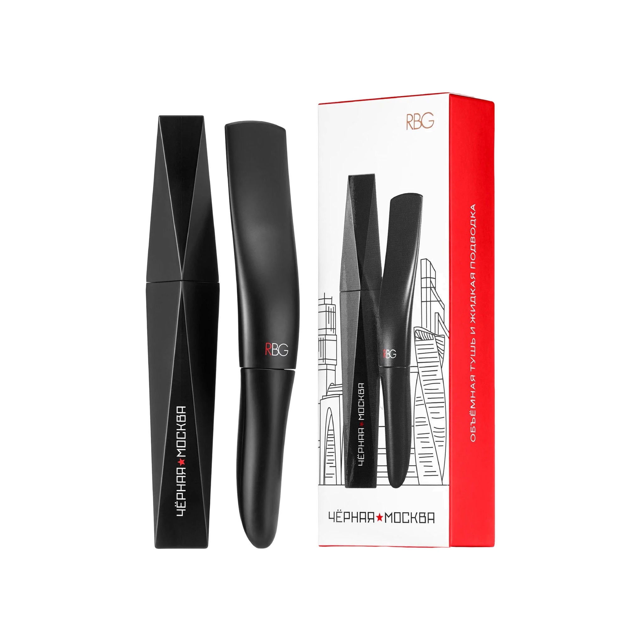 Набор Чёрная Москва от Наташи Ракоч купить в VISAGEHALL