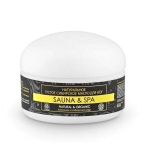Масло для ног густое Sauna & Spa 