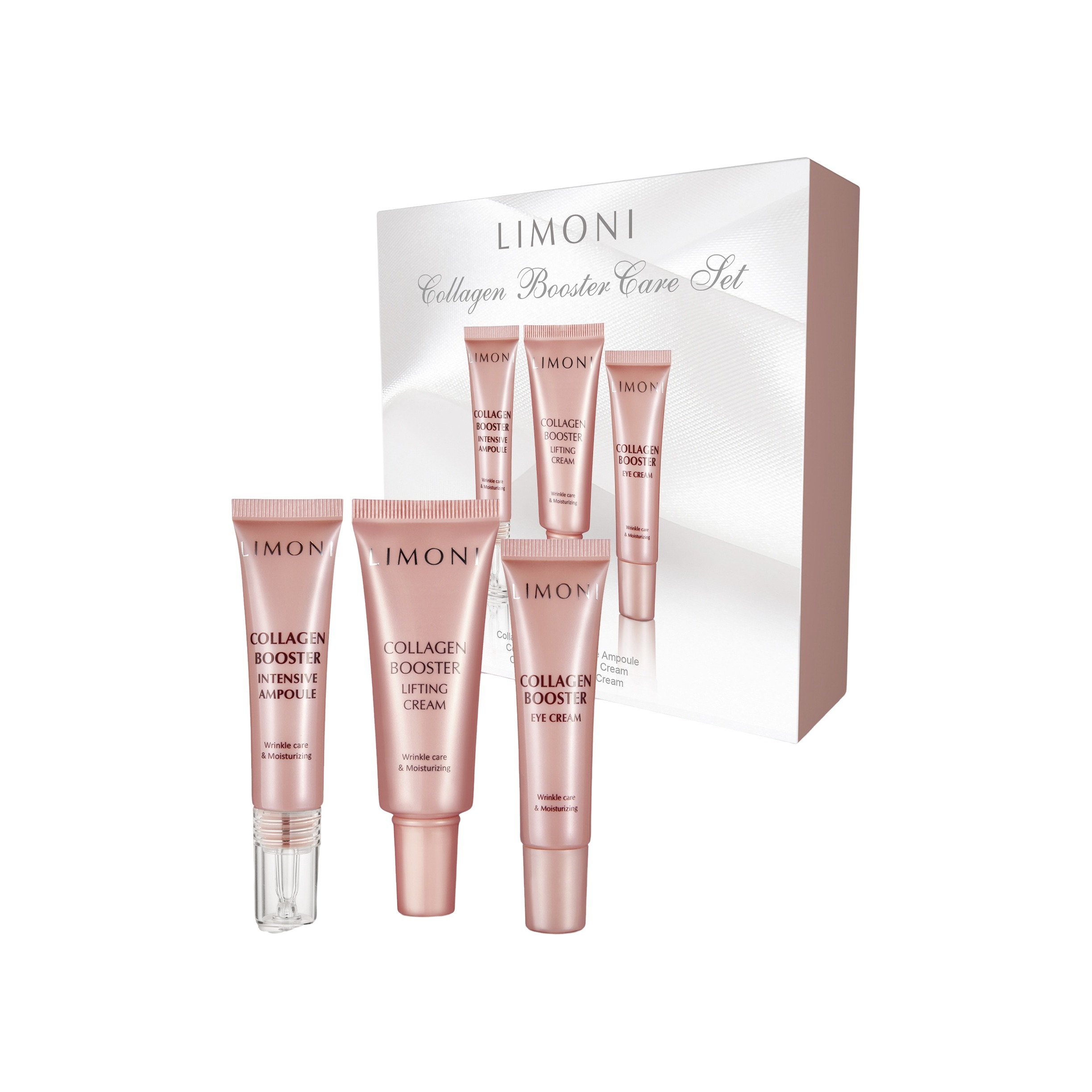 Набор Collagen Booster Care Set купить в VISAGEHALL