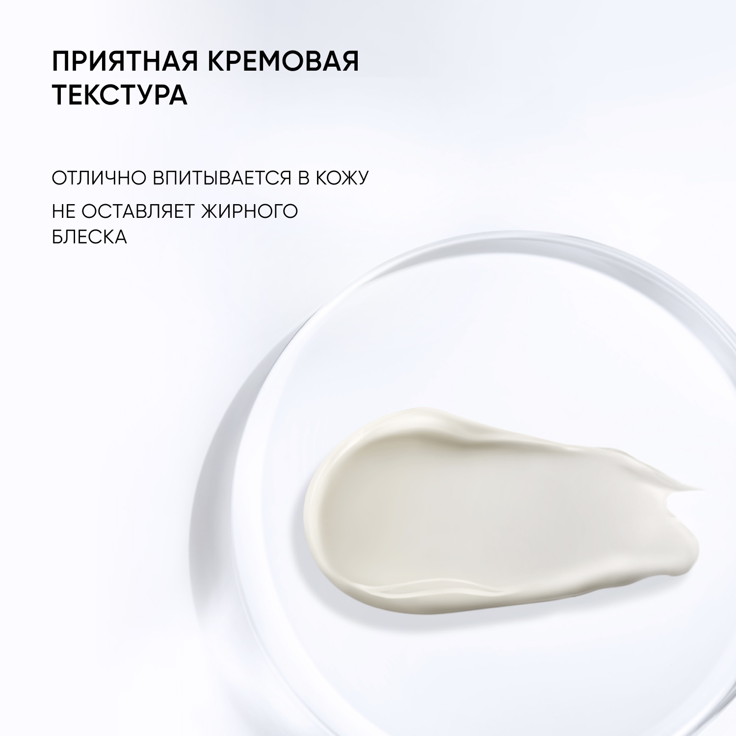 Крем увлажняющий Aqua Recovery Hyaluronic Cream купить в VISAGEHALL