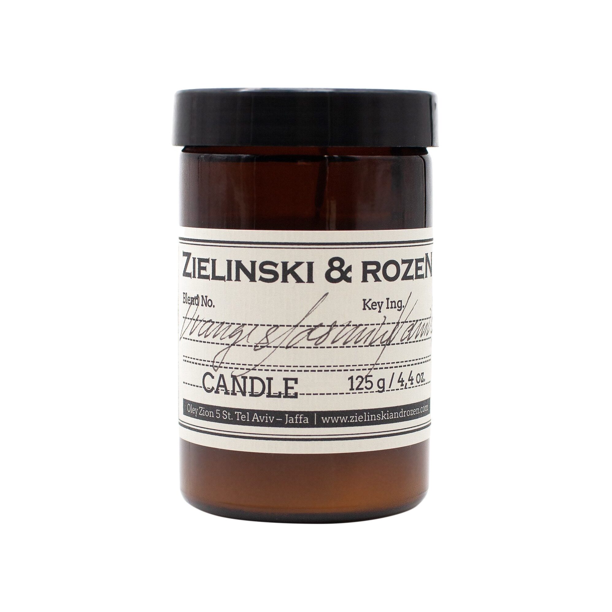 Свеча для дома Orange & Jasmine Vanilla 125мл купить в VISAGEHALL