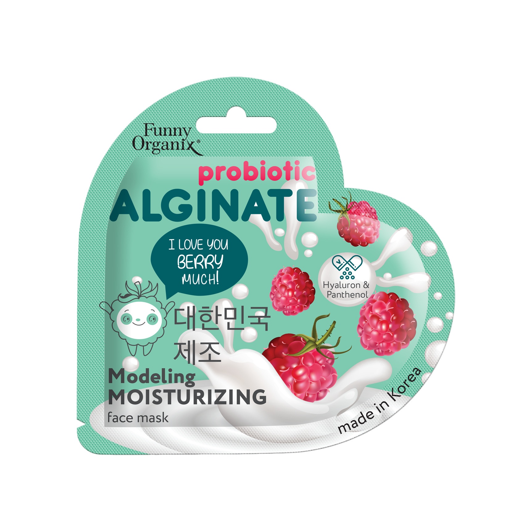 Маска-увлажнение для лица моделирующая  купить в VISAGEHALL