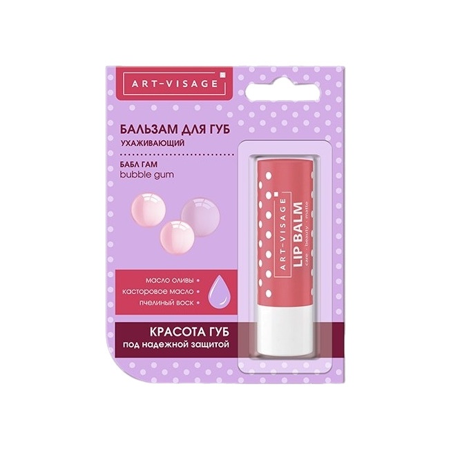 Бальзам для губ в блистере Bubble Gum