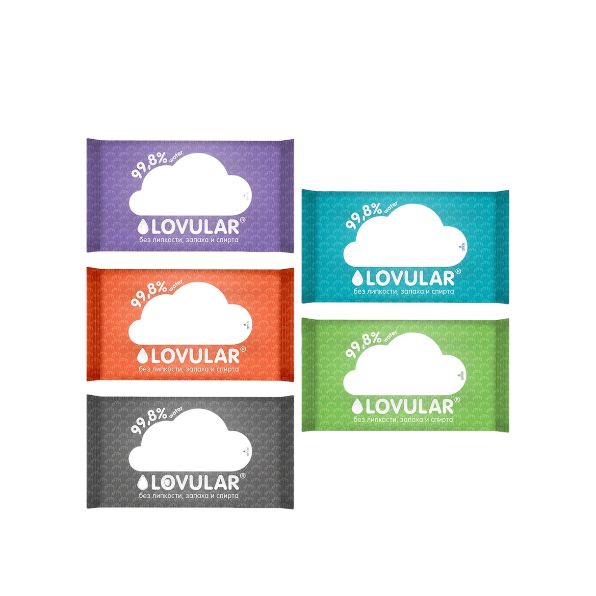Салфетки влажные Без спирта 10шт купить в VISAGEHALL