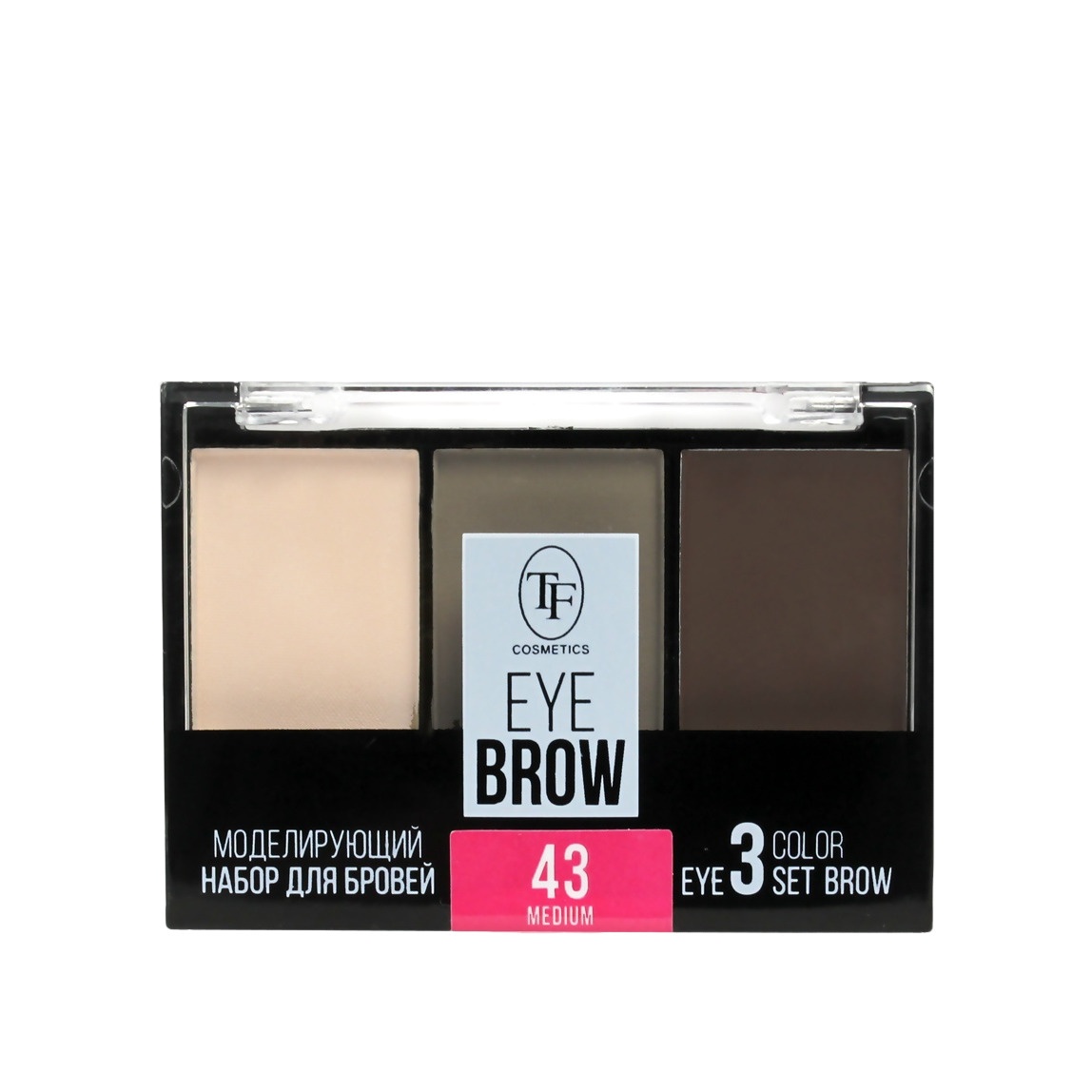 Набор для бровей моделирующий купить в VISAGEHALL