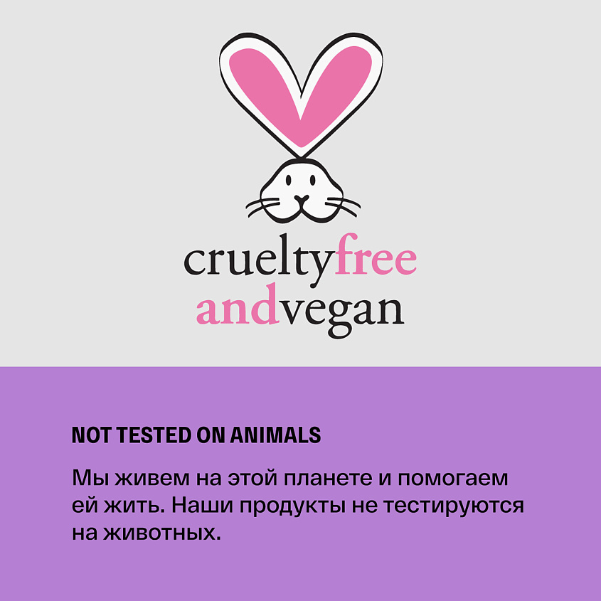 Скраб для тела сахарный с маслом кокоса и цедрой лимона купить в VISAGEHALL