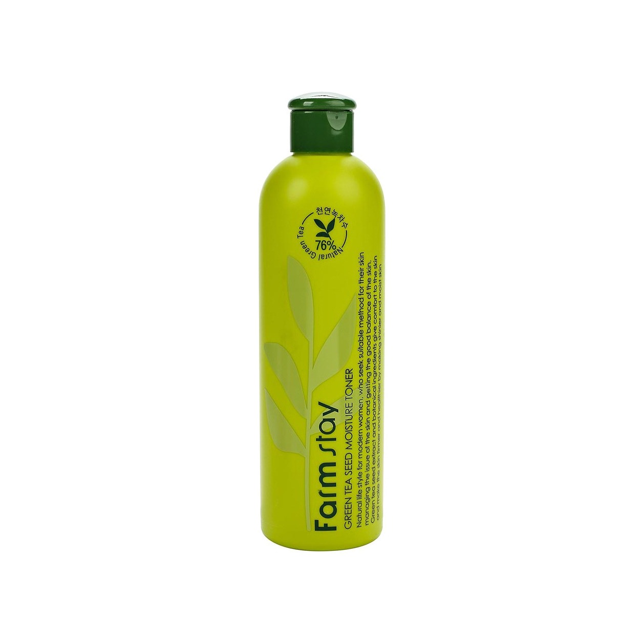 Тонер увлажняющий с семенами зеленого чая 300мл купить в VISAGEHALL