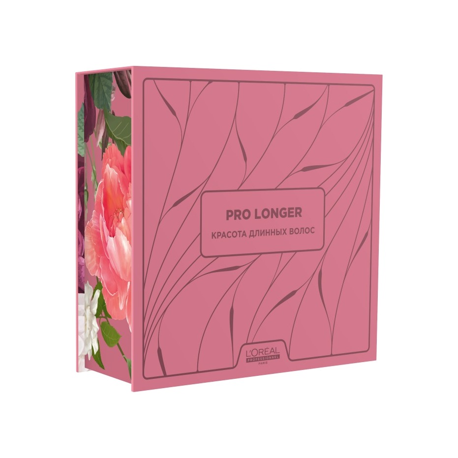 Набор для восстановления волос по длине Pro Longer  купить в VISAGEHALL