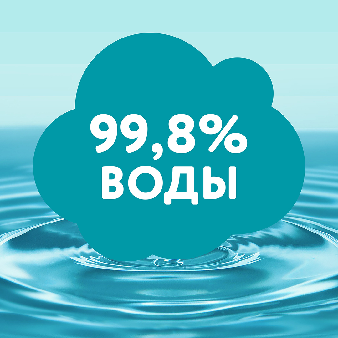 Салфетки влажные Sweet Kiss купить в VISAGEHALL