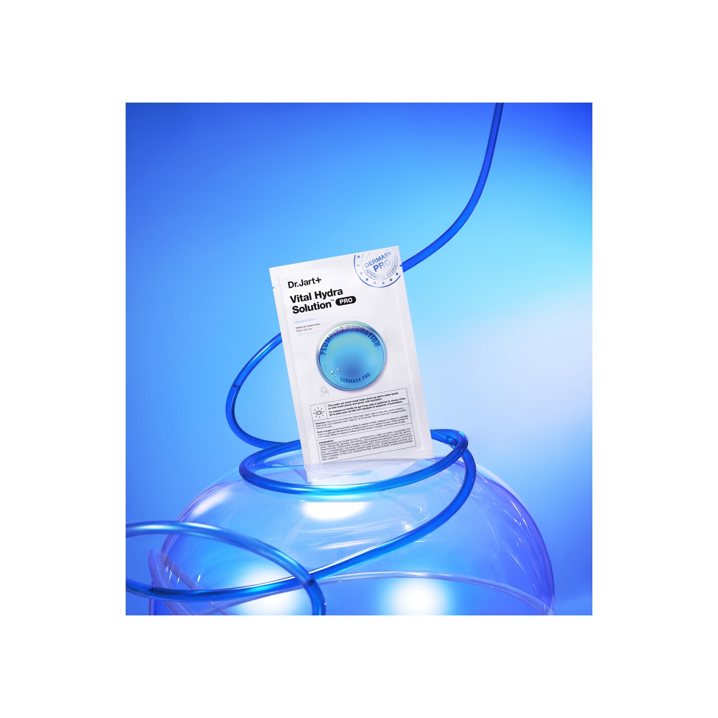 Увлажняющая маска для лица с гиалуроновой кислотой Dermask купить в VISAGEHALL