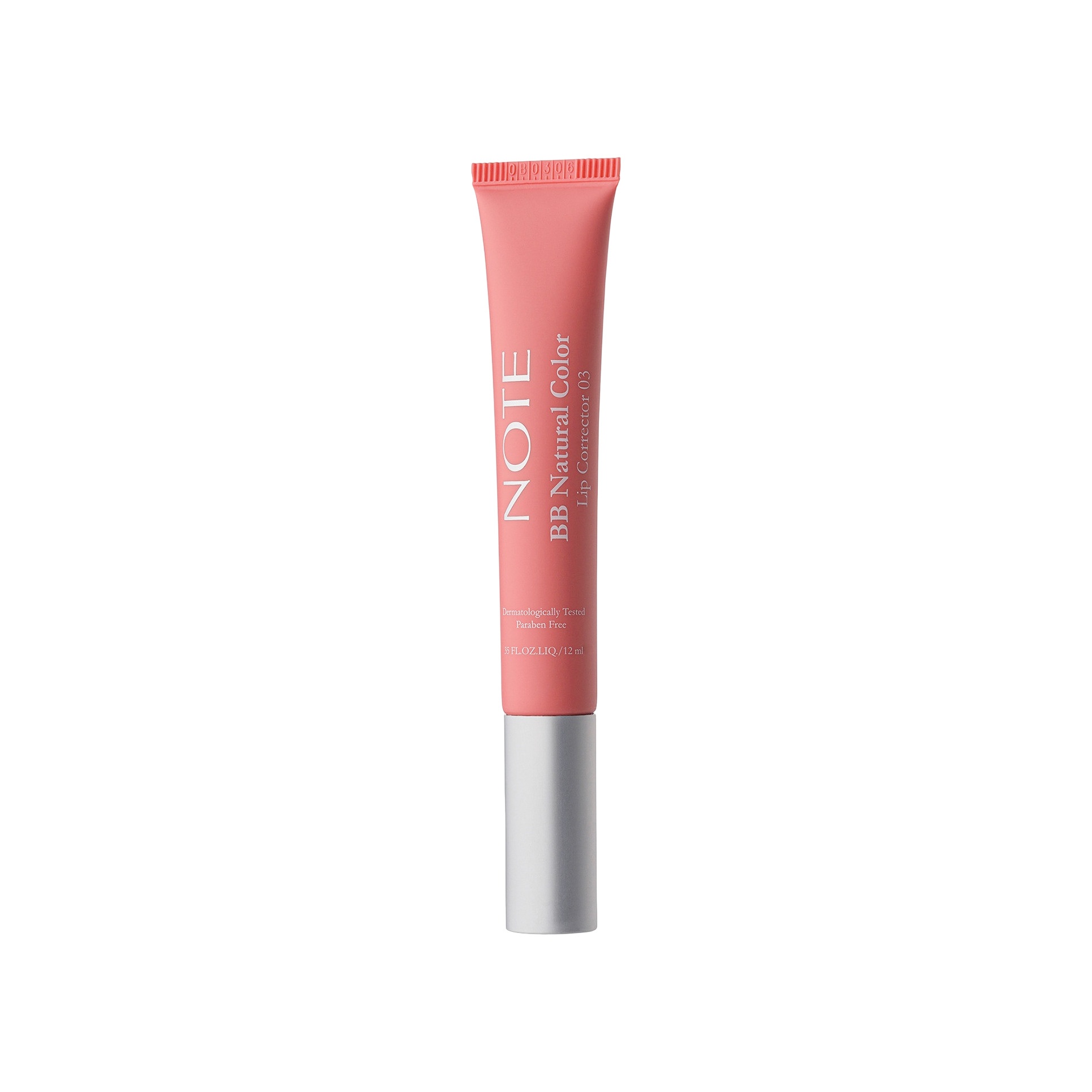 Корректор для губ BB Lip Corrector купить в VISAGEHALL