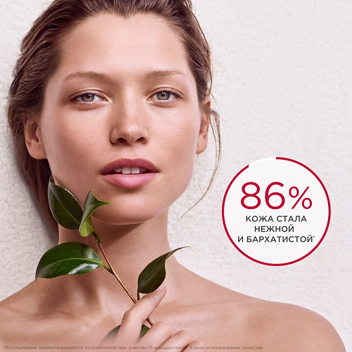 Масло косметическое для комбинированной или жирной кожи Huile Lotus купить в VISAGEHALL