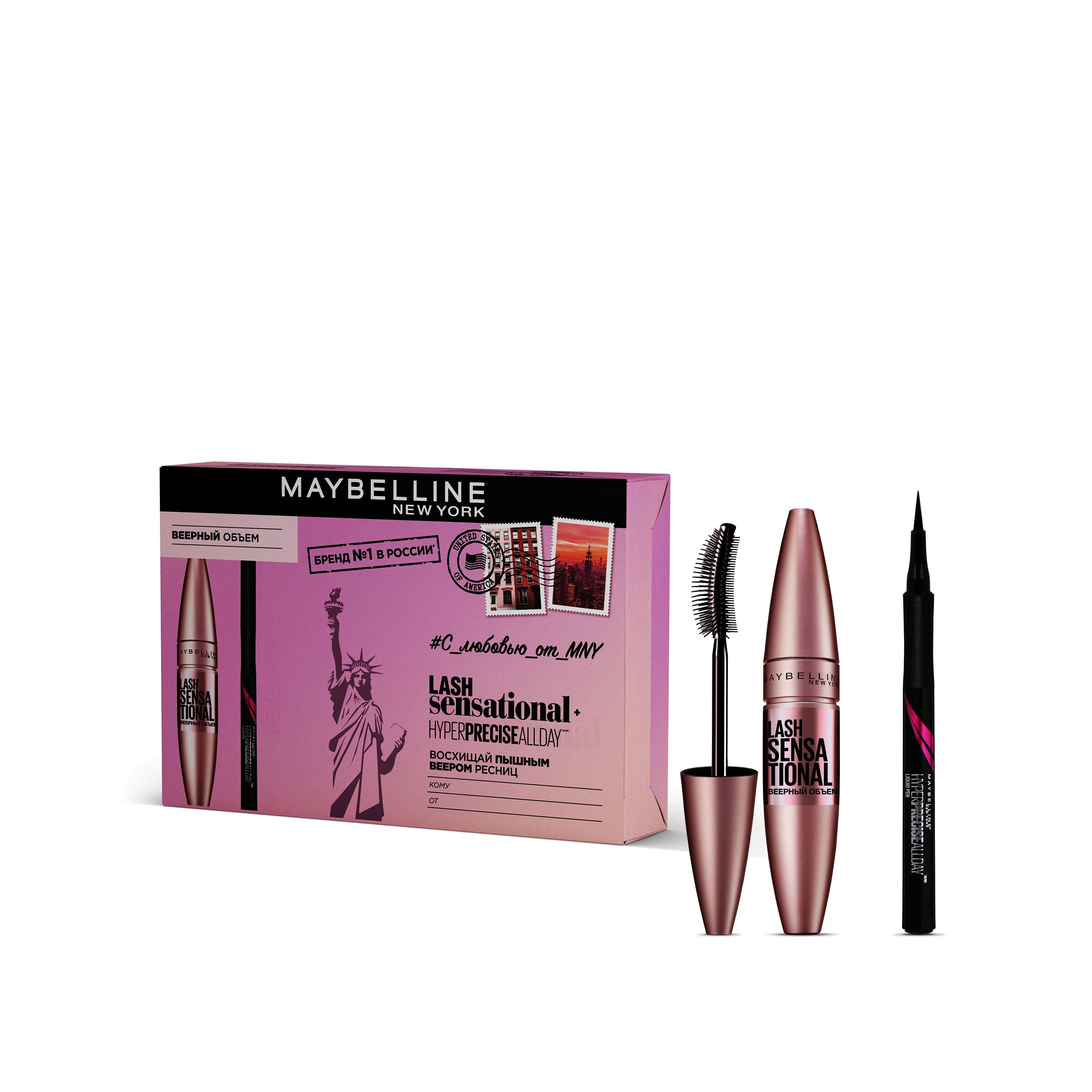 Набор: Тушь для ресниц Lash Sensational + Подводка для век Hyper Precise Liquid купить в VISAGEHALL