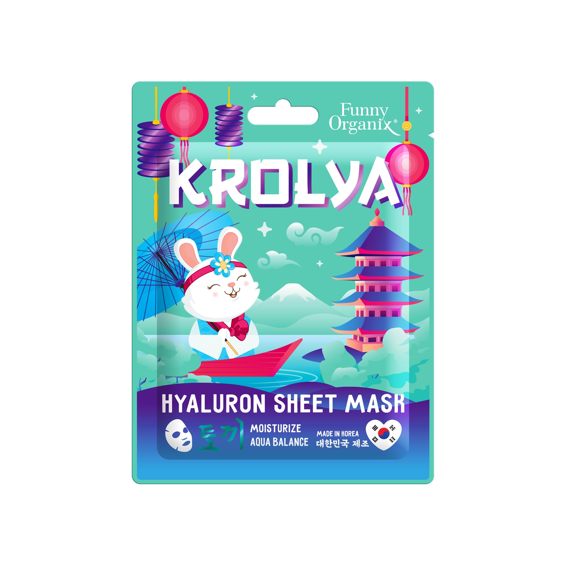 Маска-баланс для лица гиалуроновая увлажняющая на тканевой основе купить в VISAGEHALL