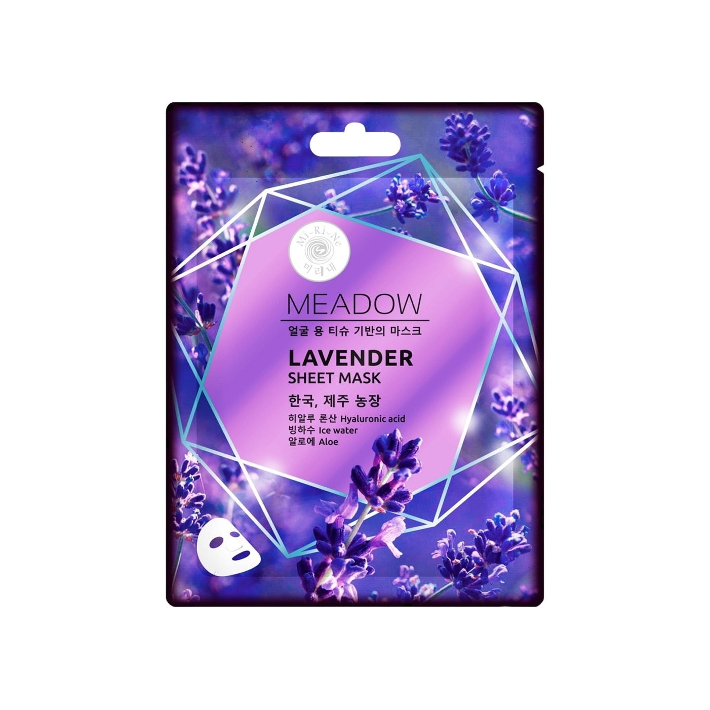 Маска для лица с ледниковой водой тканевая Лаванда и Алоэ купить в VISAGEHALL