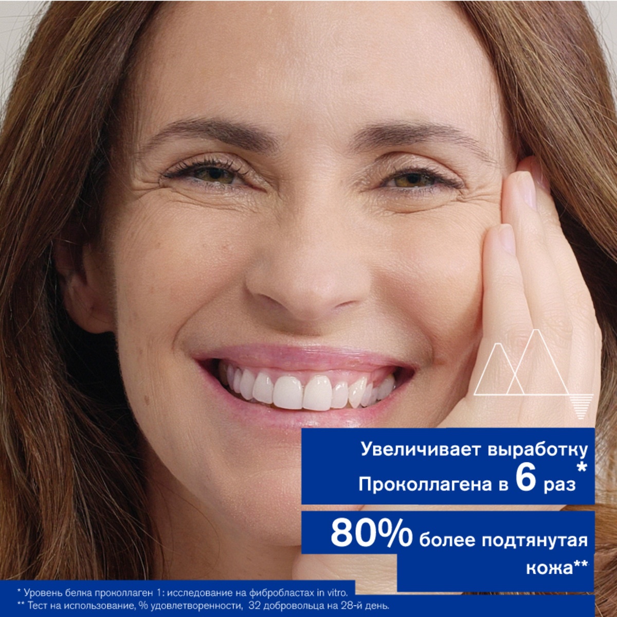 Маска восстанавливающая ночная Age Absolu купить в VISAGEHALL