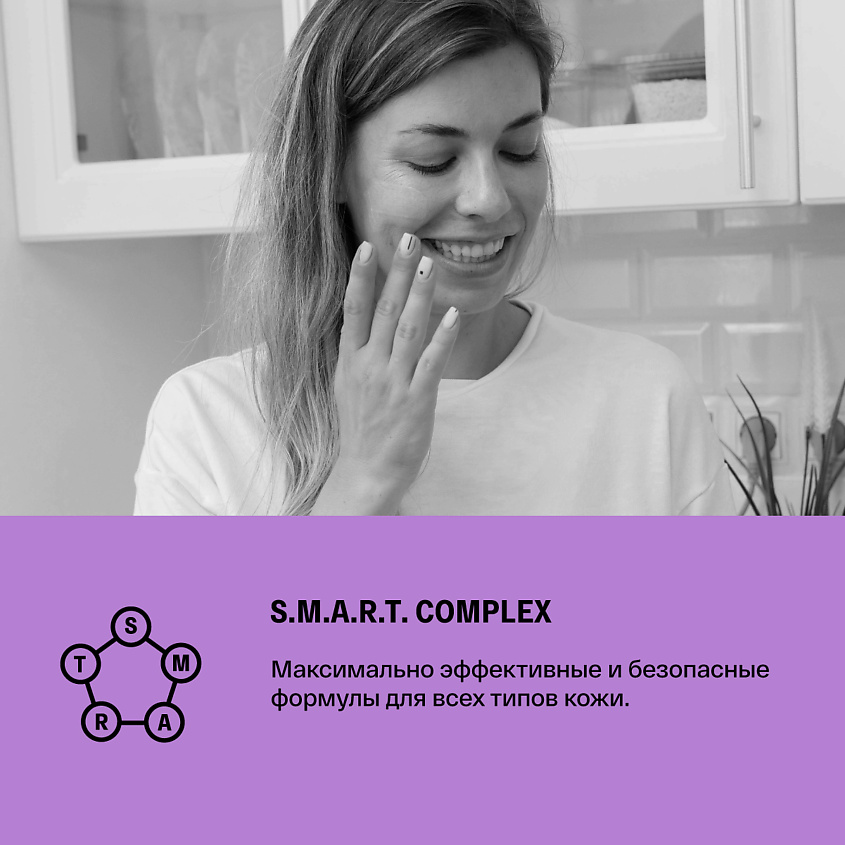 Скраб для тела сахарный с маслом кокоса и цедрой лимона купить в VISAGEHALL