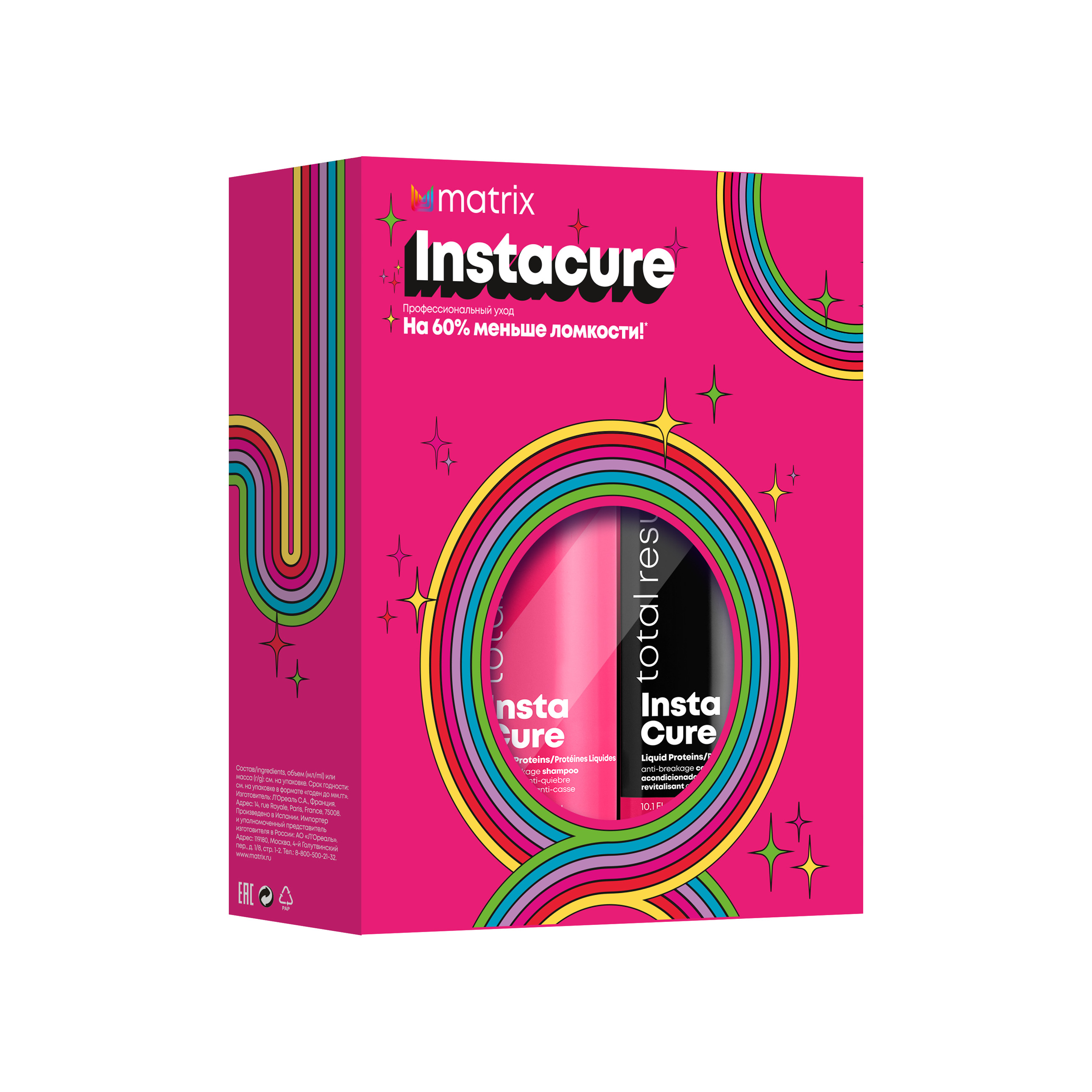 Набор Instacure с жидким протеином (шампунь+кондиционер)  купить в VISAGEHALL