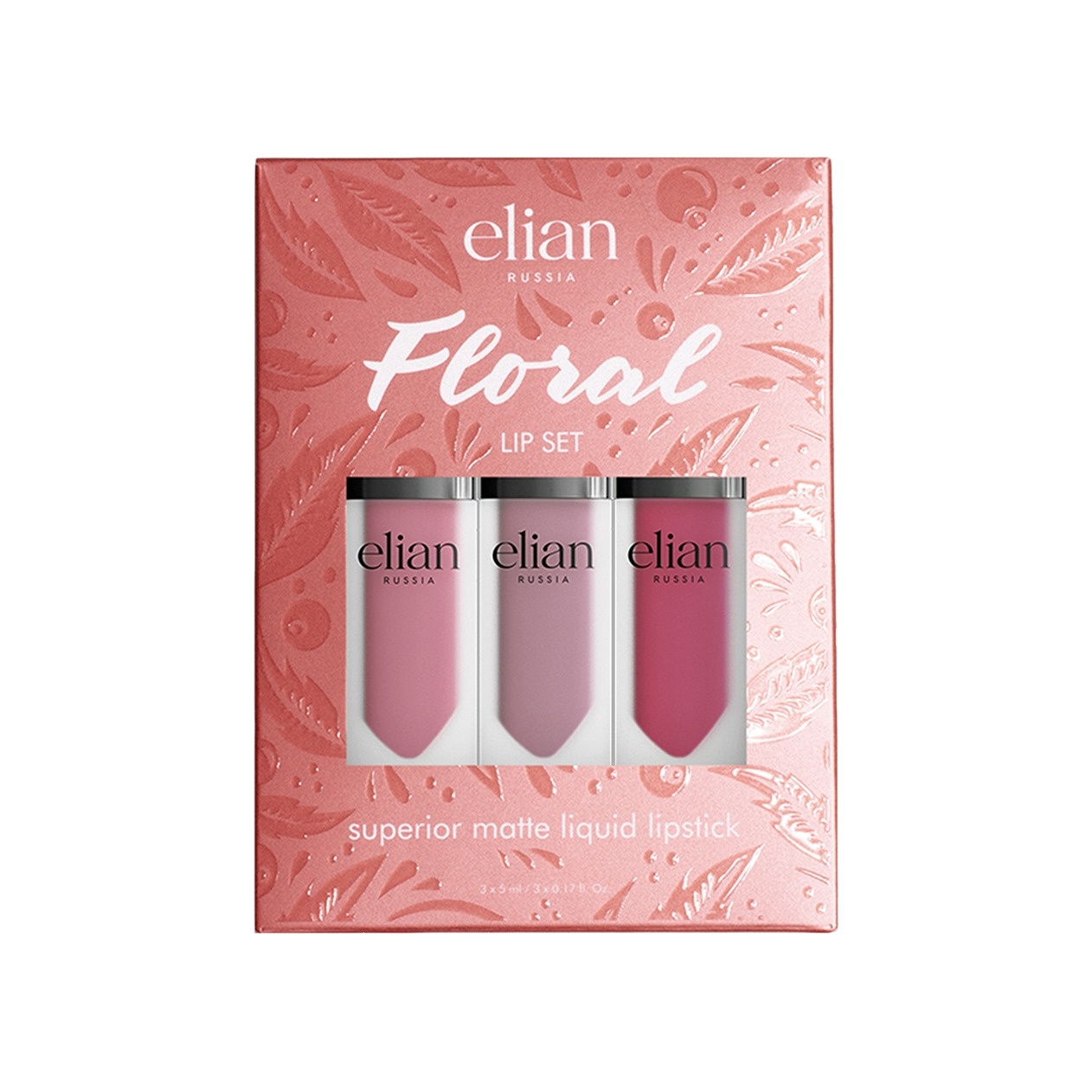 Набор подарочный Floral Lip Set купить в VISAGEHALL
