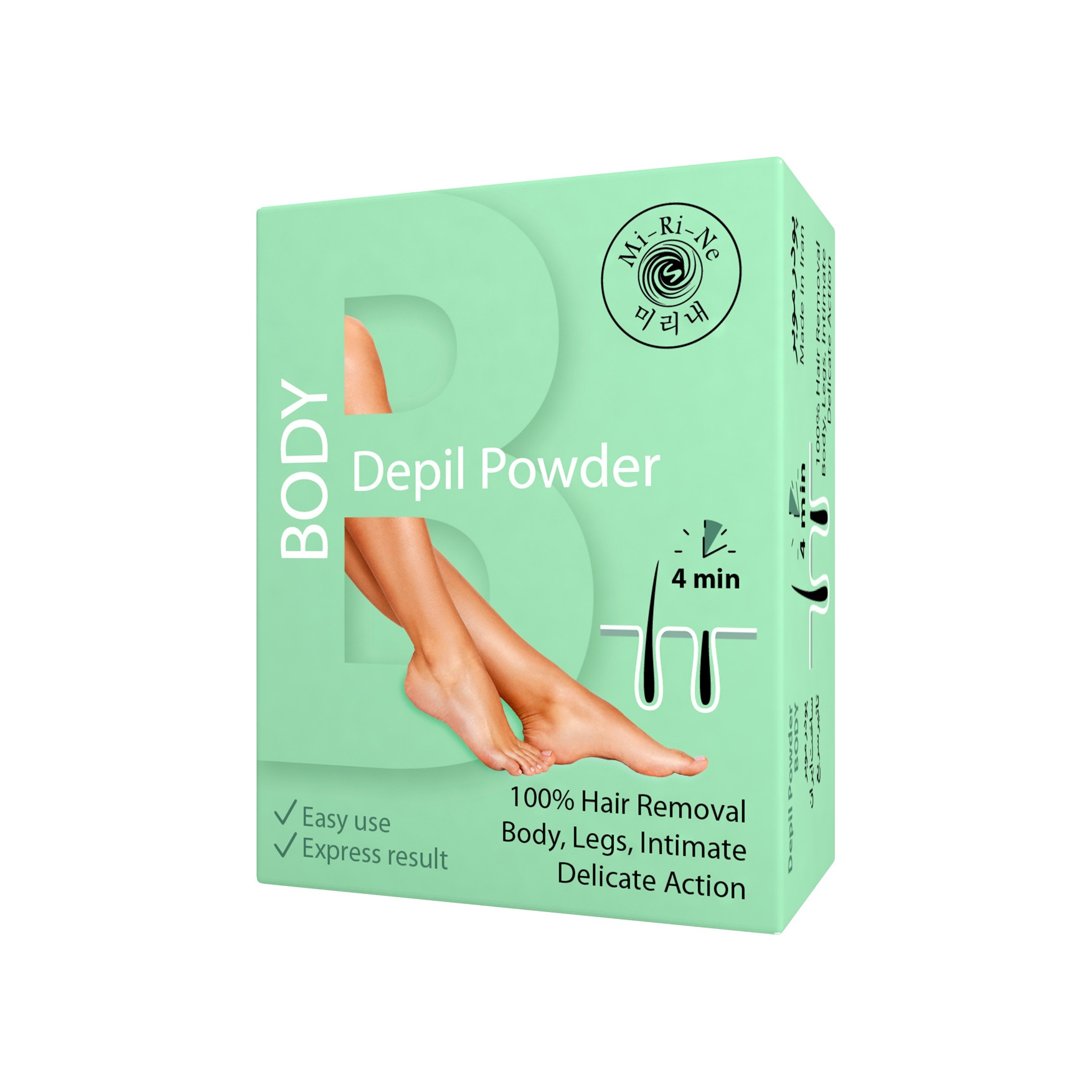 Пудра для депиляции тела купить в VISAGEHALL