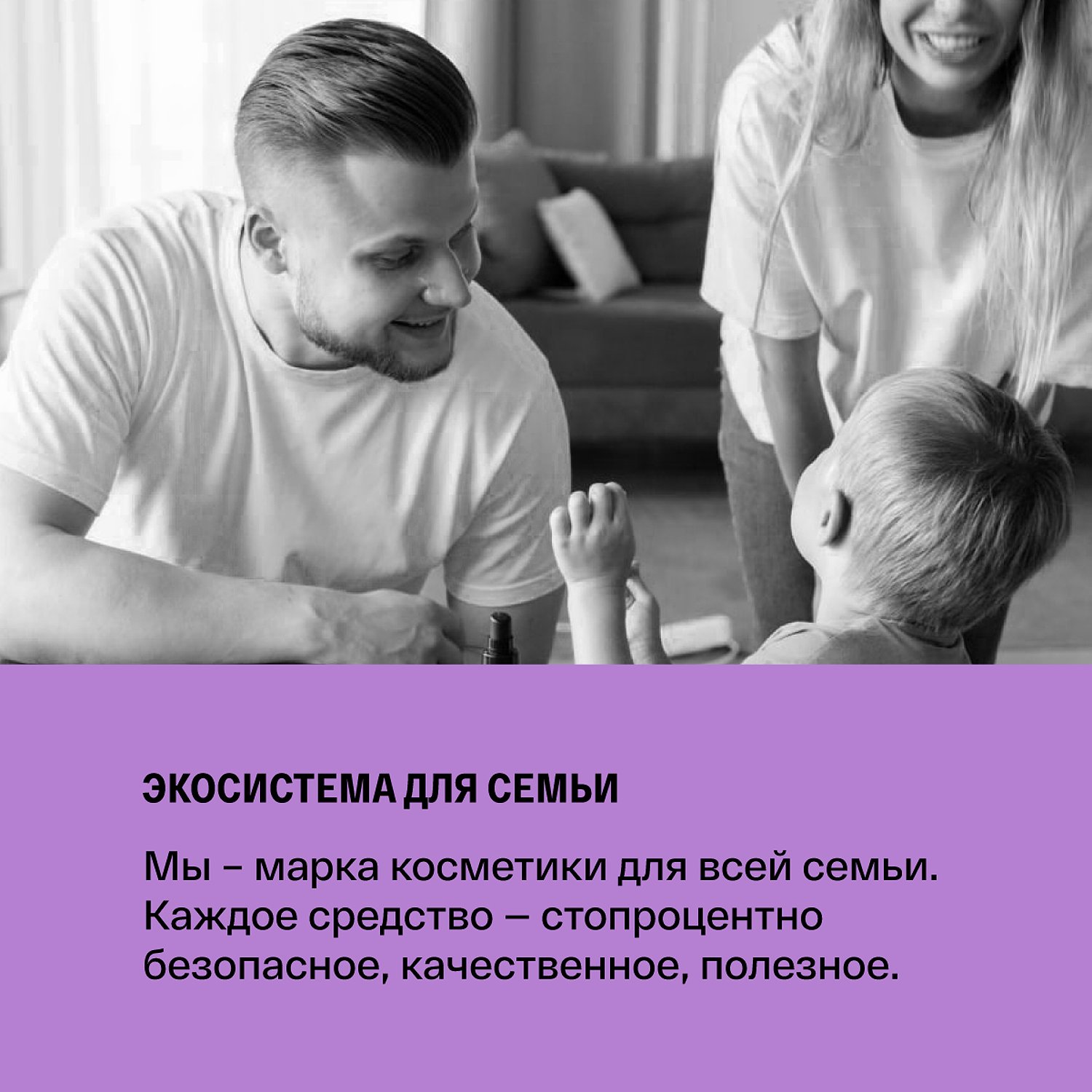 Масло-детокс гидрофильное с маслами жожоба и авокадо купить в VISAGEHALL