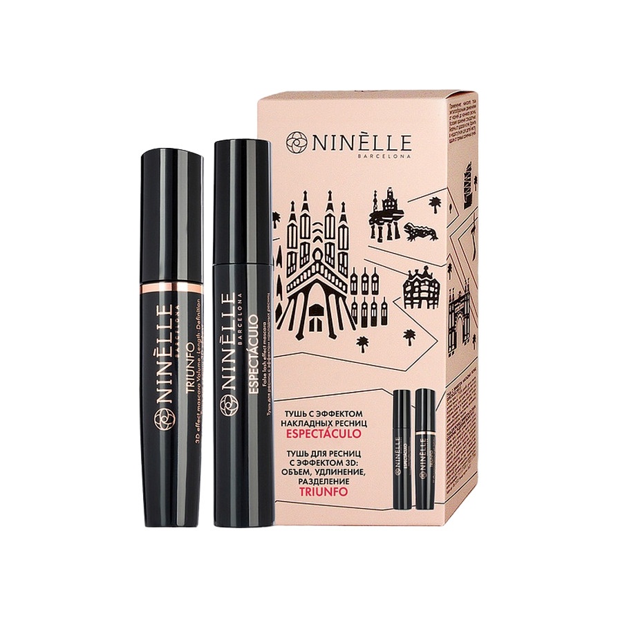 Набор подарочный: Тушь для ресниц Espectaculo + Тушь для ресниц Triunfo