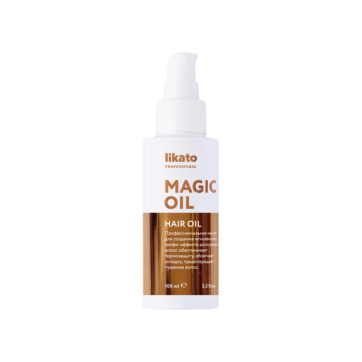 Масло-восстановление для волос Magic Oil  купить в VISAGEHALL