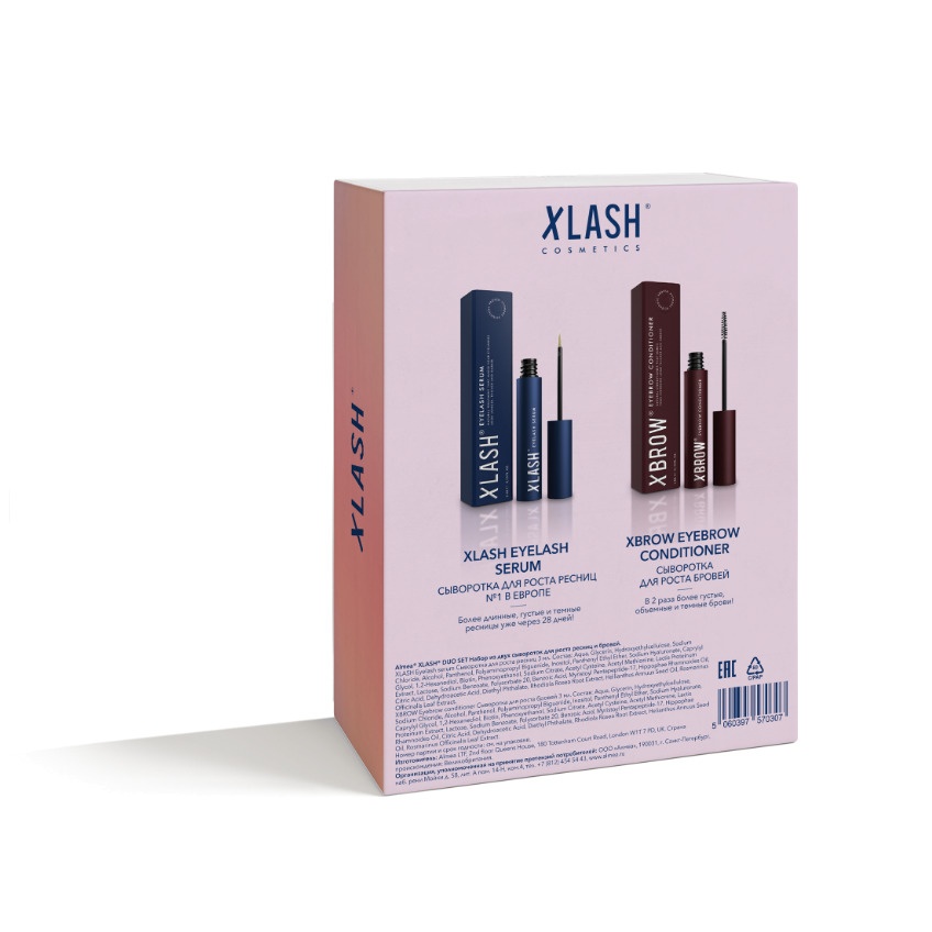 Набор-дуэт: Сыворотка для роста ресниц + Кондиционер для роста бровей Blooming купить в VISAGEHALL