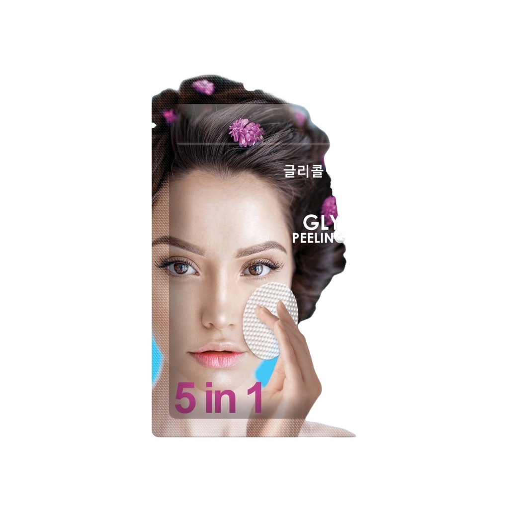 Пилинг-пады гликолевые очищающие для лица