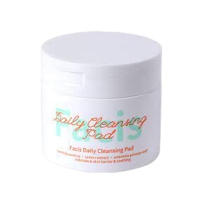 Диски для лица с пропиткой очищающие Daily Cleansing Pad