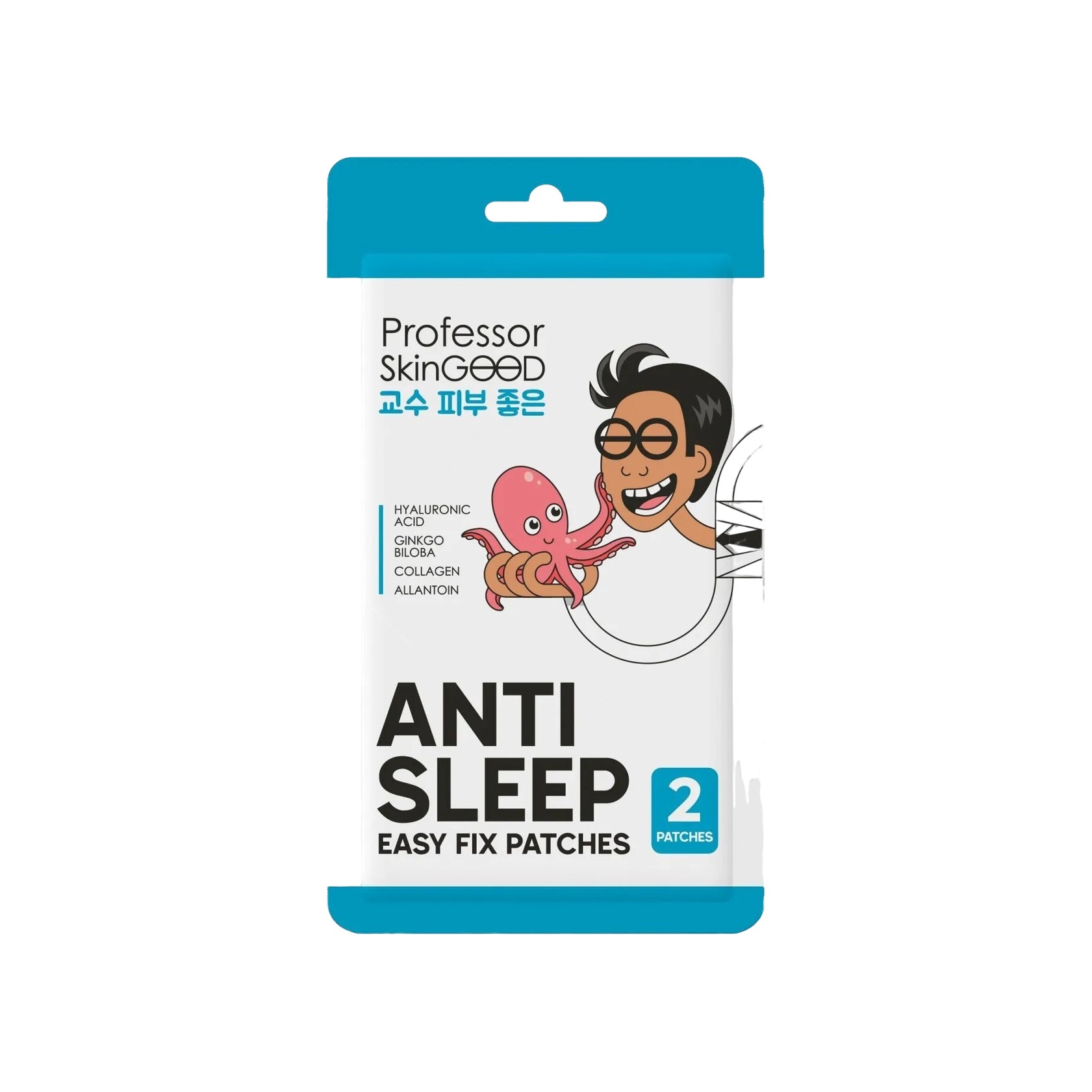 Патчи легкой фиксации Anti-sleep купить в VISAGEHALL